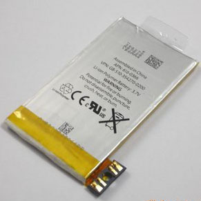 Iphone 3G Battery
