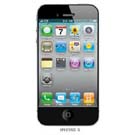 苹果iPhone 4S 手机 最新