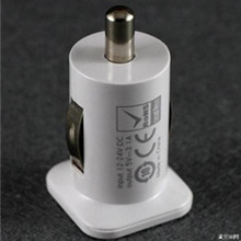 car charger(usams)