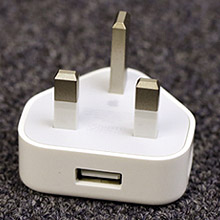 power adapter 1A (UK)