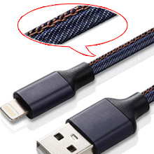 i5 jean cable