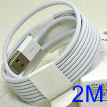 iPhone5/6/6s cable 2m