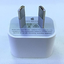 i6 power adapter(AUS)