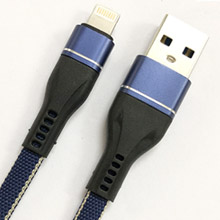 ip flat jean cable