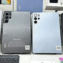 s26UltraMax Pad