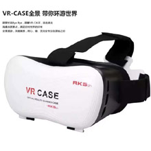 VR case 3D虚拟眼镜