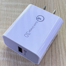 QC3.0快充充电器