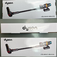 Dyson V15s