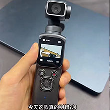 4K云台手持相机